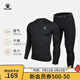 卡爾美（KELME） 兒童緊身衣男女童透氣長(cháng)袖彈力打底衫足球訓練服緊身褲健身套裝 黑色套裝【透氣薄款-左胸LOGO】 150 CM
