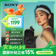 索尼（SONY）LinkBuds Fit 黑色 Hi-Res舒適降噪真無線耳機(jī) WF-LS910N 七夕禮物