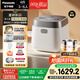 松下（Panasonic）【國家補貼20%】飯光光2.0電飯煲0涂層IH加熱家用電飯鍋4-5人無(wú)涂層不銹鋼一級能效4升SR-HNS152-W