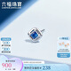 六福珠寶七夕禮物18K金藍(lán)寶石耳釘(單只) 共5分/白18K/約0.30克