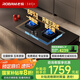 老板（Robam）【性能升級】55B7A燃氣灶液化氣灶具國家補貼煤氣灶雙灶家用4.8kW大火力68%熱效率一級能效猛火灶
