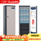 國保（Guub）36格手機屏蔽柜電腦寄存柜機關(guān)會(huì )議5G信號屏蔽柜IPAD存放柜P36