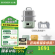 北鼎（Buydeem）電蒸鍋 大容量家用蒸鍋 燉蒸煮一體多用途鍋 智能可視電燉鍋 雙層定時(shí)保溫多功能鍋不銹鋼蒸汽鍋 【全家?！繙\杉綠G56A+豬豬盒*2+燉盅10L