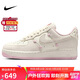 耐克NIKE緩震板鞋女空軍一號 AIR FORCE 1運動(dòng)鞋HV5992-111白粉36.5