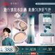 花西子【曹恩齊推薦】柔光輕妝組合好氣色防曬粉餅第二代小黛傘