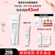 雅漾（Avene）專(zhuān)研舒緩保濕霜40ml滋潤補水維穩干敏 乳霜特護乳液面霜升級男女