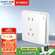 正泰（CHNT）開關(guān)插座面板帶USB-type-C網(wǎng)線墻面5孔空調(diào)墻壁全屋套餐6M經(jīng)典白 一開單控五孔10A