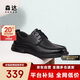 森達(dá)休閑皮鞋男牛皮軟面系帶上班通勤商務(wù)正裝鞋JDZ04DM4 黑色 41