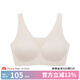 like uu風箏內(nèi)衣系列基礎隱形少女無痕內(nèi)衣青春發(fā)育期文胸兒童內(nèi)衣 基礎款-固定杯-淺麥芽 均碼 plus版（100-130斤）
