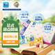 KIRI凱芮甜心小酪15粒*4包/312g禮盒裝 四口味【花少同款】