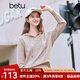 百圖betu女裝2025年春季新款毛針織衫連帽抽繩時(shí)尚休閑毛衫女2501X06 燕麥色 M