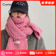 CRANTA KOMEIA圍巾女冬季2025新款針織毛線加厚保暖護(hù)頸圍脖生日禮物送女友老婆 粉色 高級感ck風(fēng)送女朋友愛人實(shí)用高檔