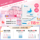 美卿美卿皮膚修復(fù)貼敷料（藍膜）5片/盒 RF-2（圓形）Φ23cm±10%