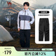 駱駝（CAMEL）【王俊凱同款】戶(hù)外速干褲寬松闊腿褲冰感透氣運動(dòng)束腳工裝褲6016