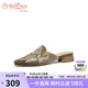 金利來（goldlion）女鞋新中式刺繡花包頭半拖鞋女外穿低跟穆勒鞋G665420289淺綠37
