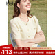 百圖betu女裝夏季新款短外套法式圓領(lǐng)優(yōu)雅小香風(fēng)外套開(kāi)衫2403T68 杏色 M