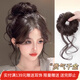 向晚假發(fā)包發(fā)繩龍須丸子頭假發(fā)花苞頭假發(fā)發(fā)圈盤發(fā)神器包蓬松千金頭飾