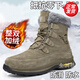 全洲狼雪地靴男冬季棉鞋男抗寒防水東北大棉鞋加絨保暖雪鄉(xiāng)必備神器靴子 軍綠色 42 (260mm)