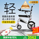 護(hù)衛(wèi)神電動輪椅車?yán)先溯p便折疊旅行代步無刷智能全自動小金剛W76003 旗艦款/12安鋰電池/無刷電機(jī)/續(xù)航約20公里