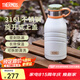 膳魔師（THERMOS）保溫杯戶(hù)外露營(yíng)旅行便攜燜燒罐大容量保溫瓶大肚壺TSK2 山野綠 990ml 保溫壺