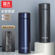 富光富光保溫杯男女款帶杯蓋便攜大容量水杯子禮盒裝商務(wù)辦公室泡茶杯 灰色480ml（圓筒禮盒裝）