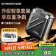 創(chuàng)維（Skyworth）行者剃須刀刮胡刀 電動男士迷你便攜剃須刀小型刮胡刀剃須干凈全身水洗送男友老公教師生日禮物