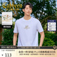 卡賓【精致刺繡】男裝涼感印花短袖T恤夏季冰絲圓領(lǐng)上衣 漂白色02
