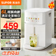 蘇泊爾電熱水瓶燒水壺6L大容量電熱水壺 燒水調溫保溫一體全自動(dòng)恒溫最新款臺式飲水機316不銹鋼可拆內膽 6L 非即熱飲水機