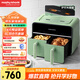 摩飛電器（Morphyrichards）空氣炸鍋家用雙拼8L大容量 14大菜單720°熱循環(huán) 雙膽分區多功能空炸烤箱 烤雞翅機 MR8100薄荷綠
