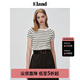 ELAND衣戀一字領(lǐng)條紋毛衣女純棉收腰顯瘦短袖針織衫T恤夏新款 象牙白/白色(39)Ivory S 160