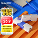 朗科（Netac）64GB USB3.2 U盤(pán)U905 精靈推拉式高速閃存盤(pán) 加密U盤(pán)