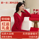 新一步（XINYIBU）純棉印花保暖內衣女秋冬棉打底衫線(xiàn)衣線(xiàn)褲中老年秋衣秋褲薄款套裝 33390-紅色（蕾絲V領(lǐng)） XL