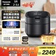 松下（Panasonic）電飯煲家用2-3人IH可變壓力變頻電飯鍋備長(cháng)炭智能預約煮飯鍋3升容量飯之舞SR-HZ102