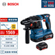 博世（BOSCH）電錘沖擊鉆無刷18V鋰電充電式家用多功能電鉆 GBH185 5.0Ah雙電