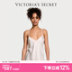 維多利亞的秘密（Victoria's Secret）夏季性感魅力緞面光滑低領(lǐng)舒適露背交叉細帶睡裙禮物送女友 34Y5椰果白 11237048 XS
