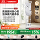卓力（CuoRi）【大經(jīng)典G5】全新升級蒸氣掛燙機家用立式熨燙機電熨斗增壓蒸汽熨衣機G503 G503智能語(yǔ)音升級款-簡(jiǎn)潔白