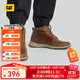 CAT卡特休閑鞋男鞋25秋新品皮面防滑耐磨休閑中幫靴P110009O3MDC36 棕色 42