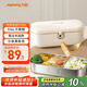 九陽(yáng)（Joyoung）電熱飯盒加熱飯盒神器上班族辦公室插電飯盒316L母嬰級(jí)材質(zhì)便當(dāng)盒F09H-FH100