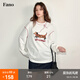 fano studios范洛Fano 慵懶風(fēng)牽繩小狗長(cháng)袖t恤女2025秋季新款趣味印花休閑上衣 白色第二批 S