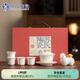 蘇氏陶瓷（SUSHI CERAMICS）羊脂玉浮雕東方之蓮馬上有錢(qián)三才蓋碗禮盒茶具套裝