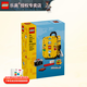 樂(lè )高（LEGO）大比例人仔40819賽車(chē)手/40649人仔系列 男女拼搭積木玩具 40817 黃色旅行箱