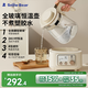 小白熊SnowBear全玻璃恒溫水壺調(diào)奶器嬰兒電熱水壺?zé)畨貨_奶1.2L 5025隨機發(fā)貨