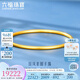 六福珠寶七夕禮物 福滿傳家足金古法實心黃金手鐲 計價 56mm-約21.06克