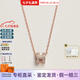 愛馬仕（HERMES）項鏈女Mini Pop H琺瑯吊墜女士玫瑰金鏈條鎖骨鏈送女友七夕送禮 奶茶灰玫瑰金H147992F055