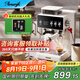 AEOMJK艾摩客【政府補貼】冷萃研磨一體意式咖啡機小魔方二代CM5540 半自動打奶泡澎湃蒸汽系統(tǒng)咖啡機