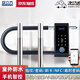 安立方（ANLIFANG） 智能指紋u型鎖玻璃門鎖密碼鎖防盜戶外防水辦公室商鋪雙門推拉 高配版：8種開鎖+手機遠程+鋰電