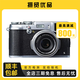 富士/Fujifilm X100V X100VI 數(shù)碼相機復(fù)古定焦文藝旁軸 便攜掃街 二手微單相機 富士X100S 9新