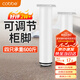 卡貝可調(diào)節(jié)支撐腳支撐架桌腿沙發(fā)腿床腿床板支撐架（18-30cm可調(diào)）