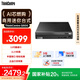 聯(lián)想ThinkCentre Q500 迷你主機(jī)商用辦公高性能mini臺(tái)式電腦(酷睿13代i5-13420H 16G 512G)國(guó)家補(bǔ)貼20%