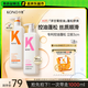 KONO卡厘經(jīng)典煙酰胺控油順滑洗發(fā)水500ml*2 去油柔順秀發(fā)洗發(fā)露膏男女